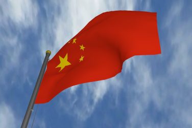 China distributes first 2026 funds to stimulate investment