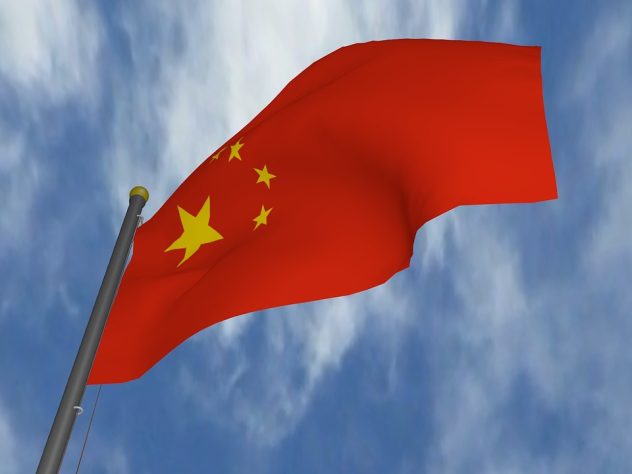 China distributes first 2026 funds to stimulate investment