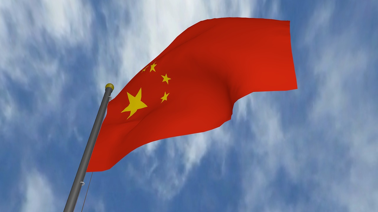 China distributes first 2026 funds to stimulate investment